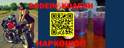 прущие грибы Ликино-Дулёво