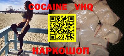 прущие грибы Ликино-Дулёво