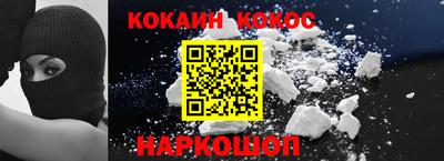 мефедрон VHQ Лесосибирск