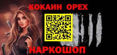прущие грибы Ликино-Дулёво