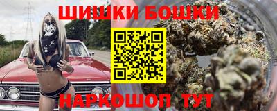прущие грибы Ликино-Дулёво