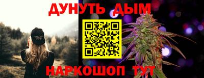 mdpv Гулькевичи