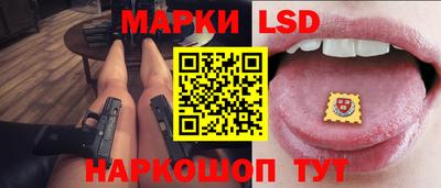 мефедрон VHQ Лесосибирск