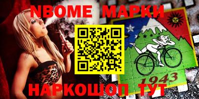 мефедрон VHQ Лесосибирск