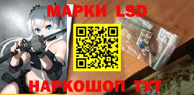 мефедрон VHQ Лесосибирск