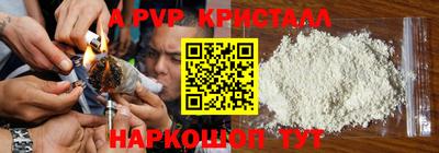 гидропоника Кулебаки