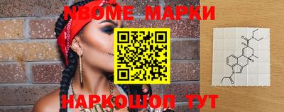 прущие грибы Ликино-Дулёво