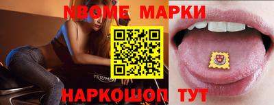 мефедрон мука Гудермес