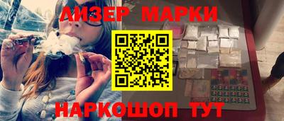 прущие грибы Ликино-Дулёво