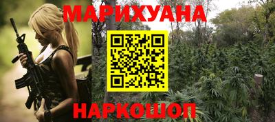 прущие грибы Ликино-Дулёво