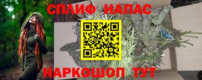 мефедрон VHQ Лесосибирск