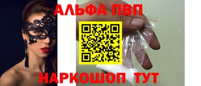 прущие грибы Ликино-Дулёво