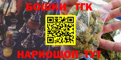 прущие грибы Ликино-Дулёво