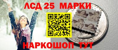 кокаин VHQ Ливны
