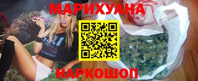 кокаин VHQ Ливны