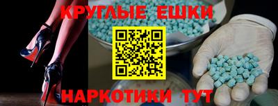 прущие грибы Ликино-Дулёво