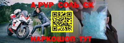 гидропоника Кулебаки