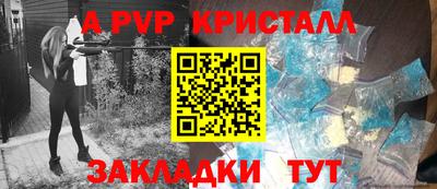 мефедрон VHQ Лесосибирск