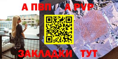прущие грибы Ликино-Дулёво