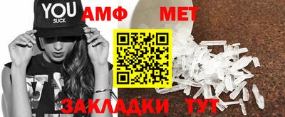 кокаин VHQ Ливны
