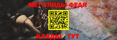 прущие грибы Ликино-Дулёво