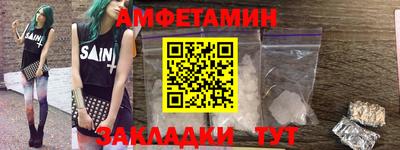 прущие грибы Ликино-Дулёво