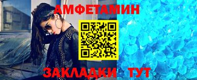 мефедрон VHQ Лесосибирск