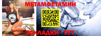 мефедрон VHQ Лесосибирск