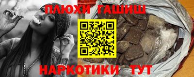 мефедрон VHQ Лесосибирск