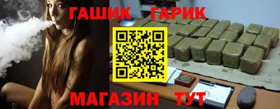 мефедрон VHQ Лесосибирск