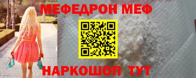 твердый Гуково