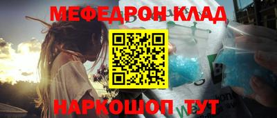 Альфа ПВП Кумертау