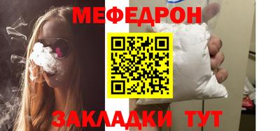 прущие грибы Ликино-Дулёво